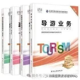 微信图片_20250110145804.jpg