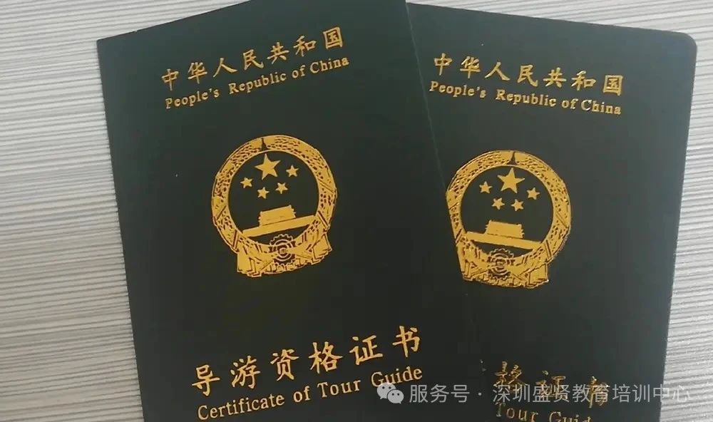 微信图片_20250110145756.jpg