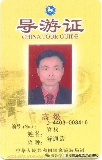 微信图片_20250110145752.jpg