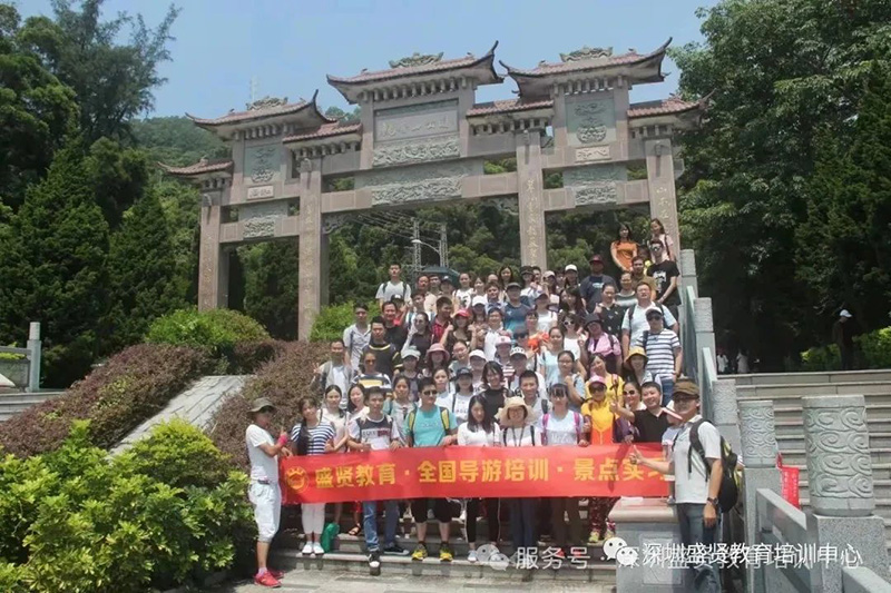 微信图片_20250412160841.jpg