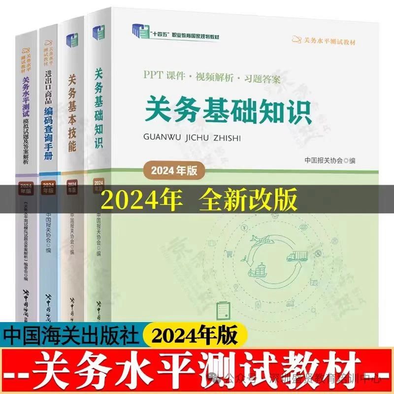 微信图片_20250423161114.jpg