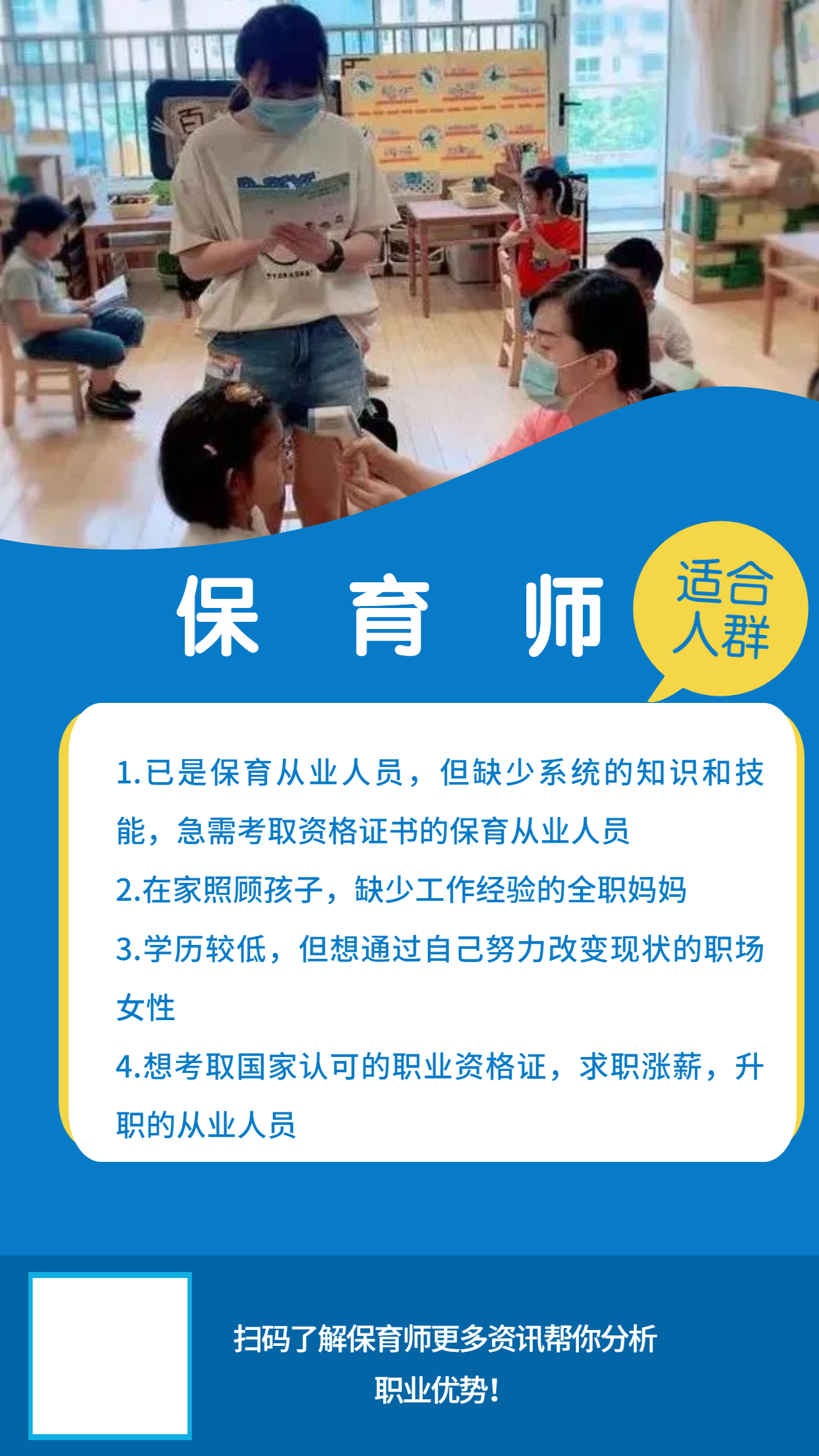 微信图片_20250804094213.jpg
