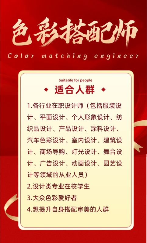 微信图片_20250804111710.jpg