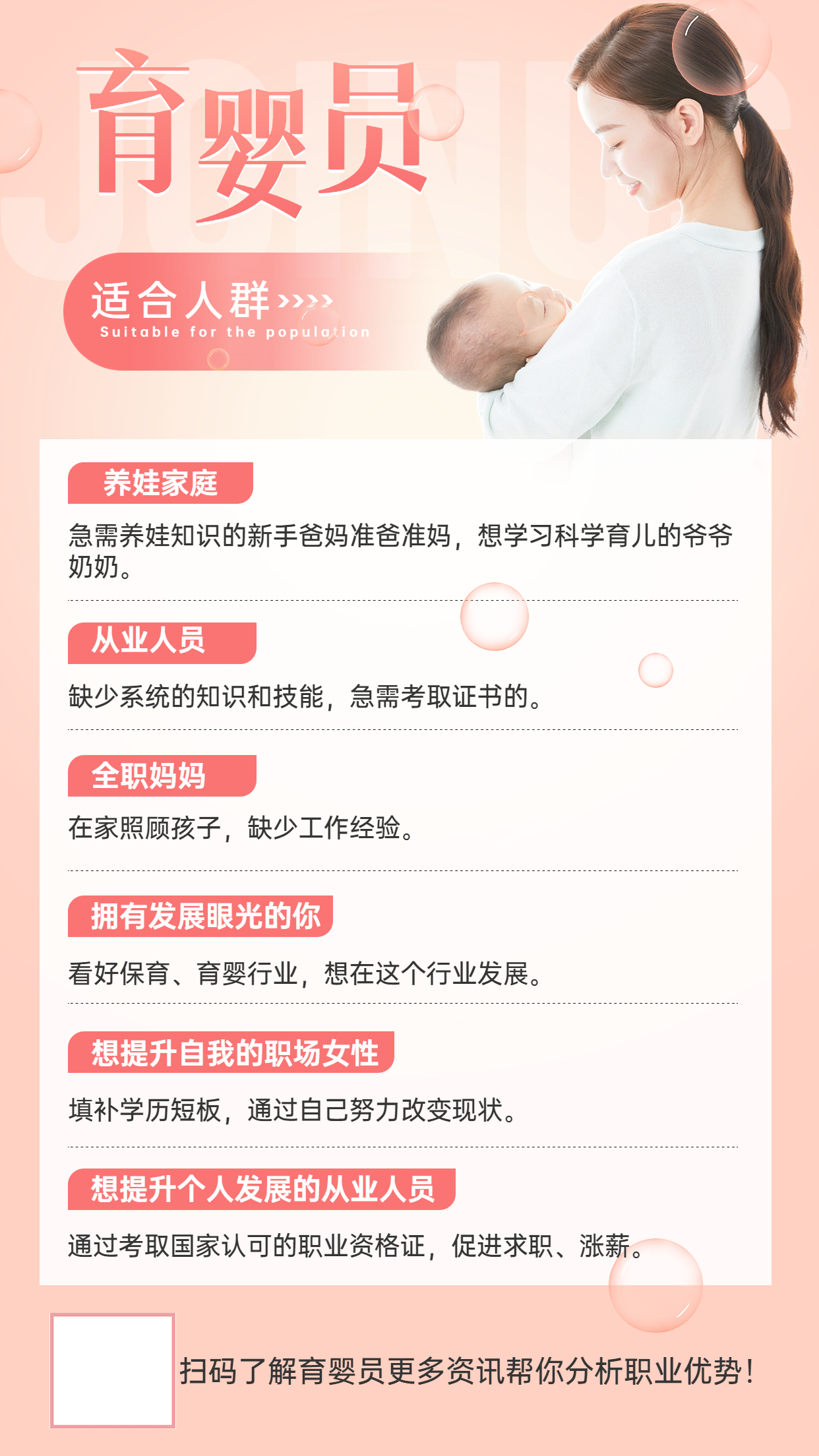 微信图片_20250804093315.jpg