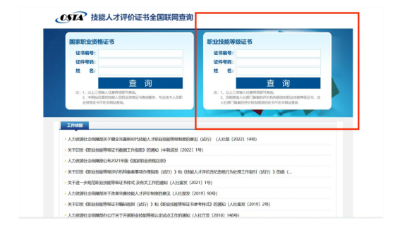 微信图片_20250804113735.png