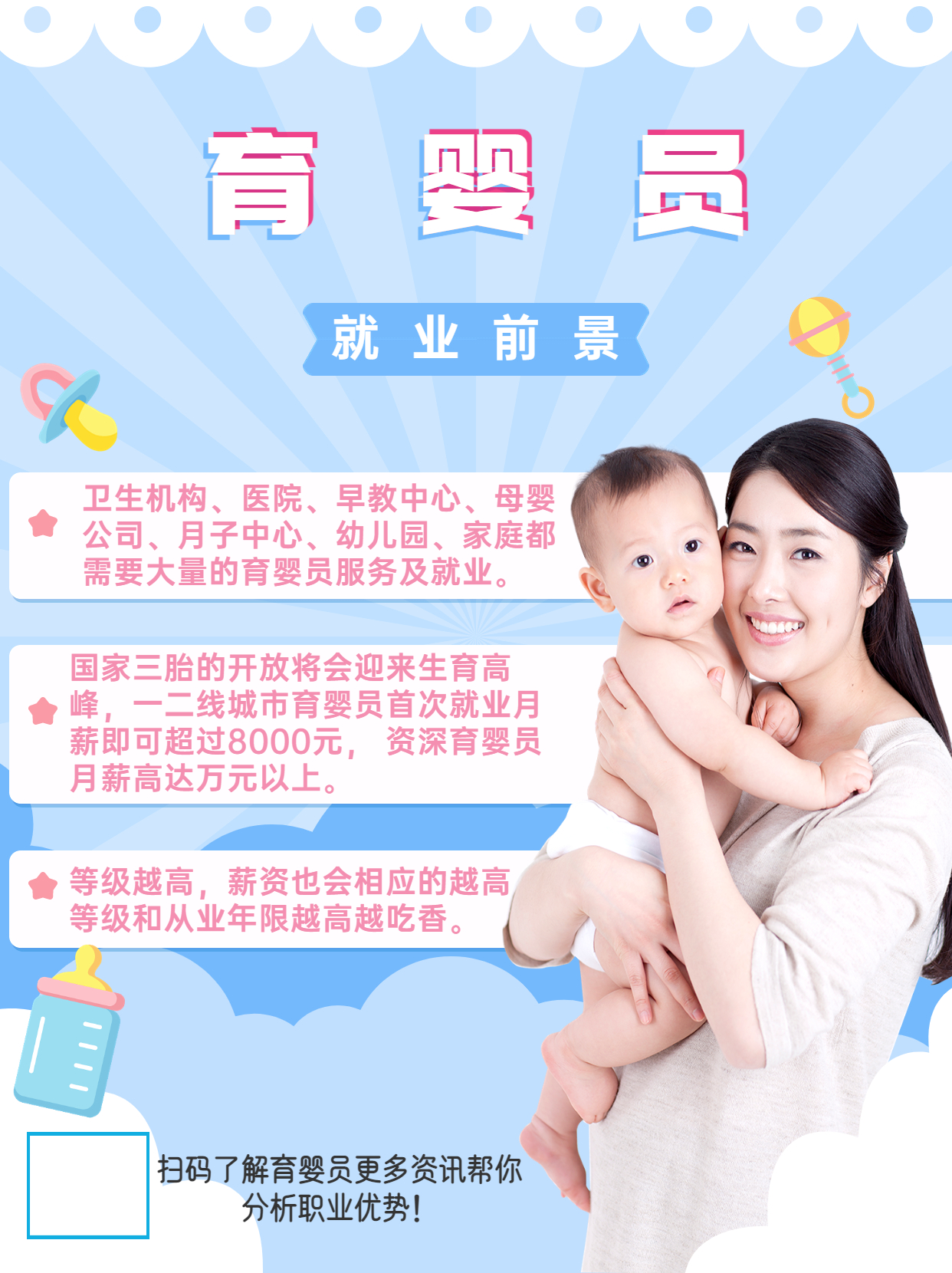 微信图片_20250804093323.jpg