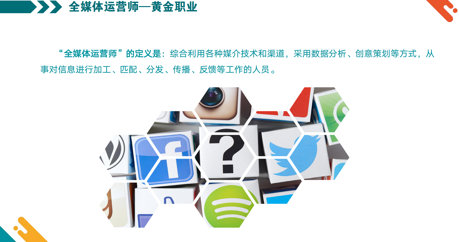 微信图片_20250804112512.png