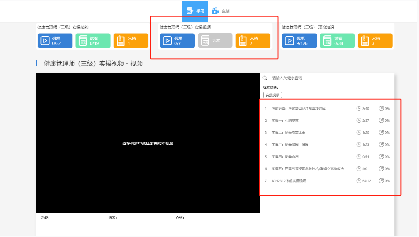 微信图片_20250804095240.png