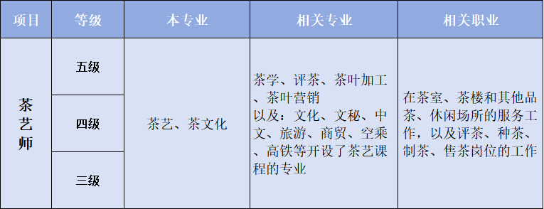 微信图片_20250804111249.png