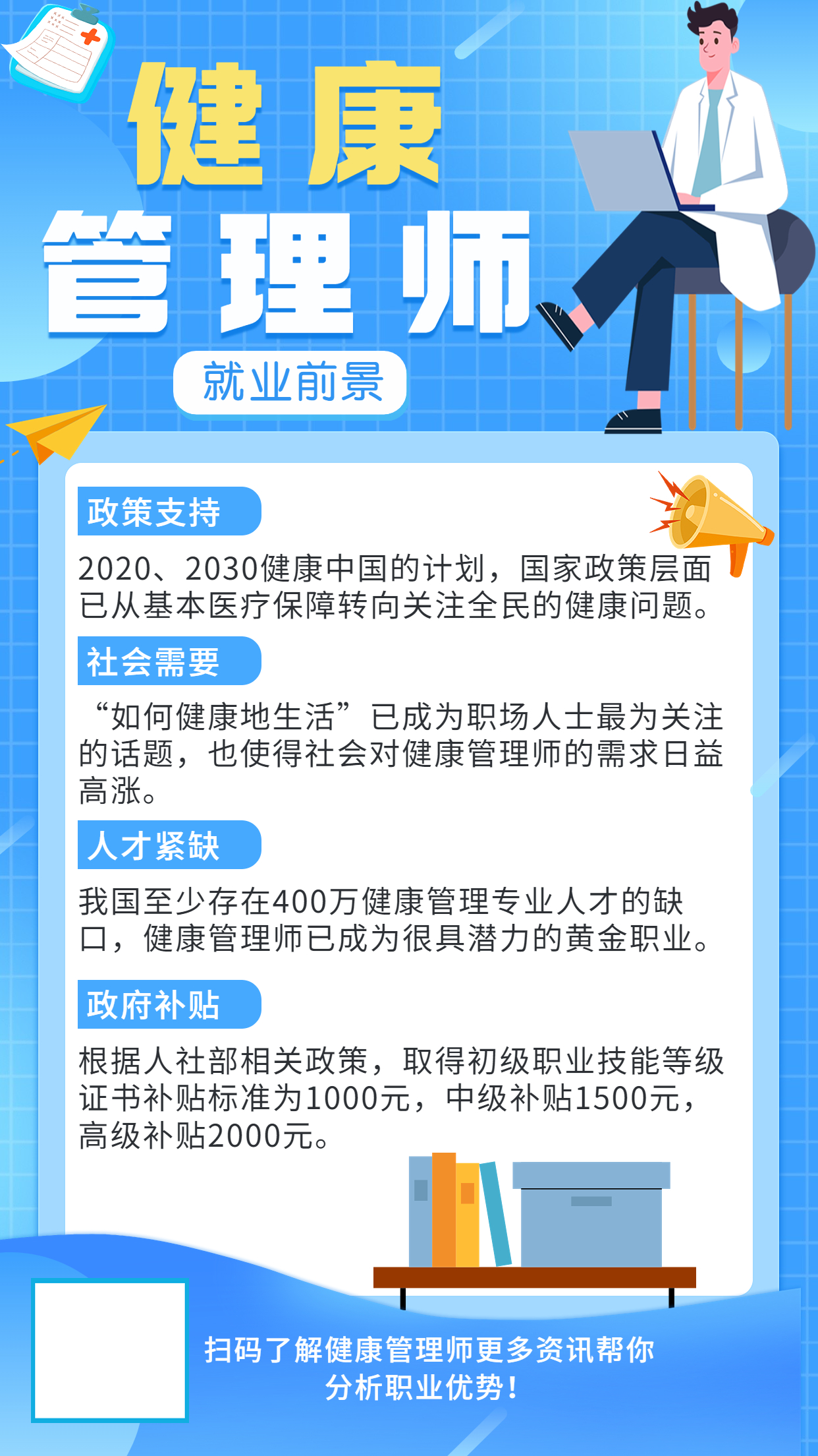 微信图片_20250804095214.jpg