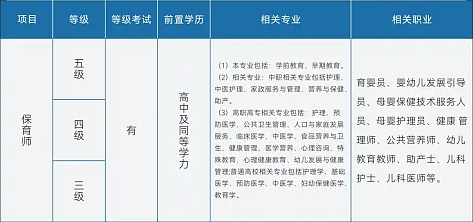 微信图片_20250804094222.png