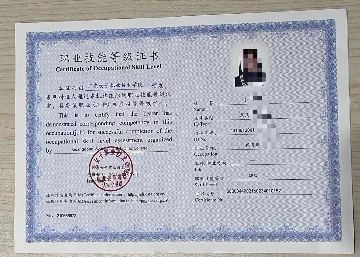 微信图片_20250804094237.jpg