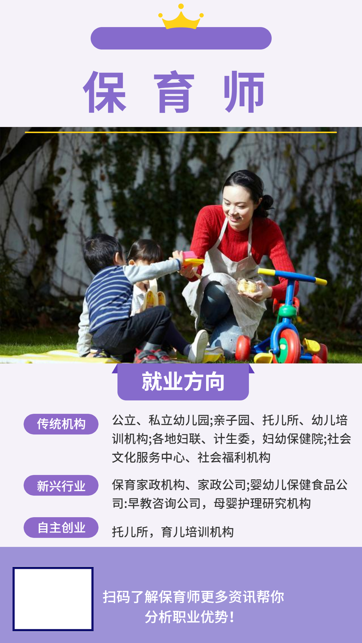 微信图片_20250804094216.jpg