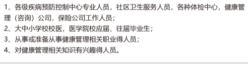 微信图片_20250804095348.png