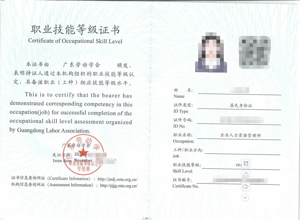 微信图片_20250804110216.jpg