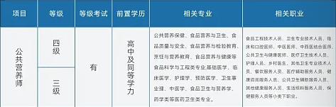 微信图片_20250804092434.png