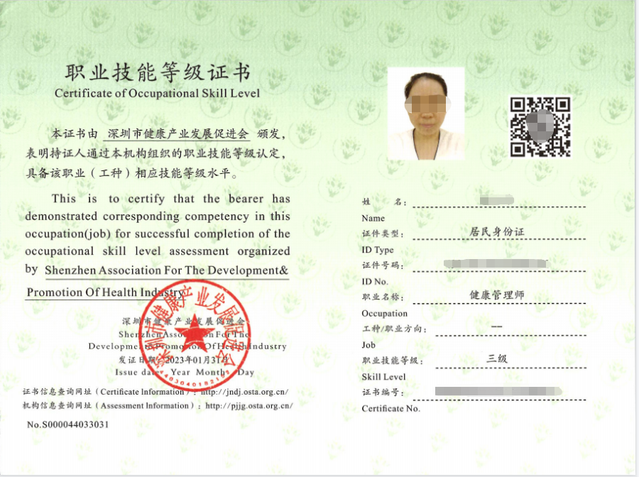 微信图片_20250804095222.png