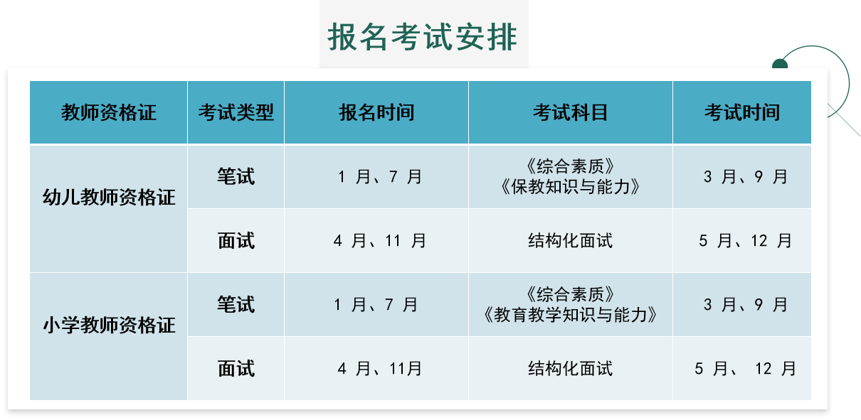 微信图片_20250804102744.png