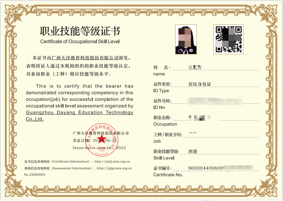 微信图片_20250804102033.png