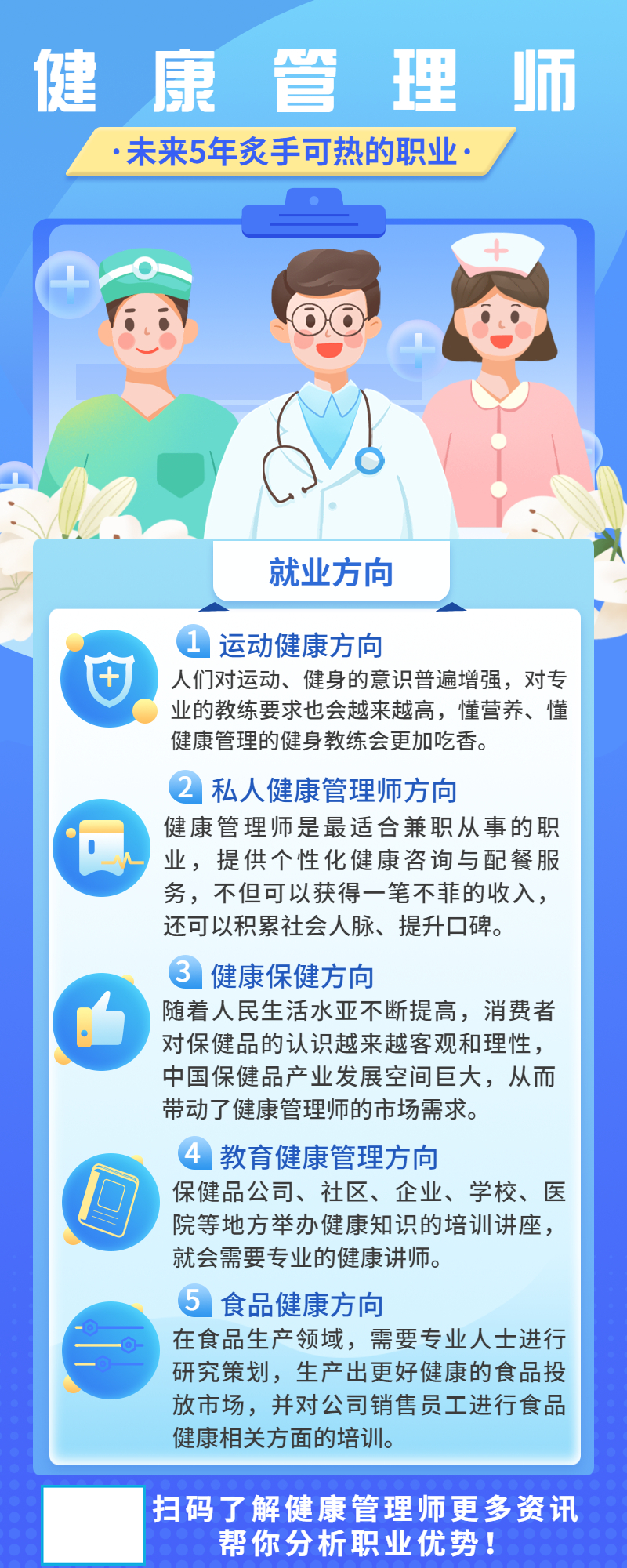 微信图片_20250804095211.jpg