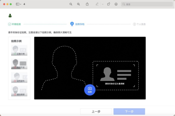 微信图片_20250804101421.png
