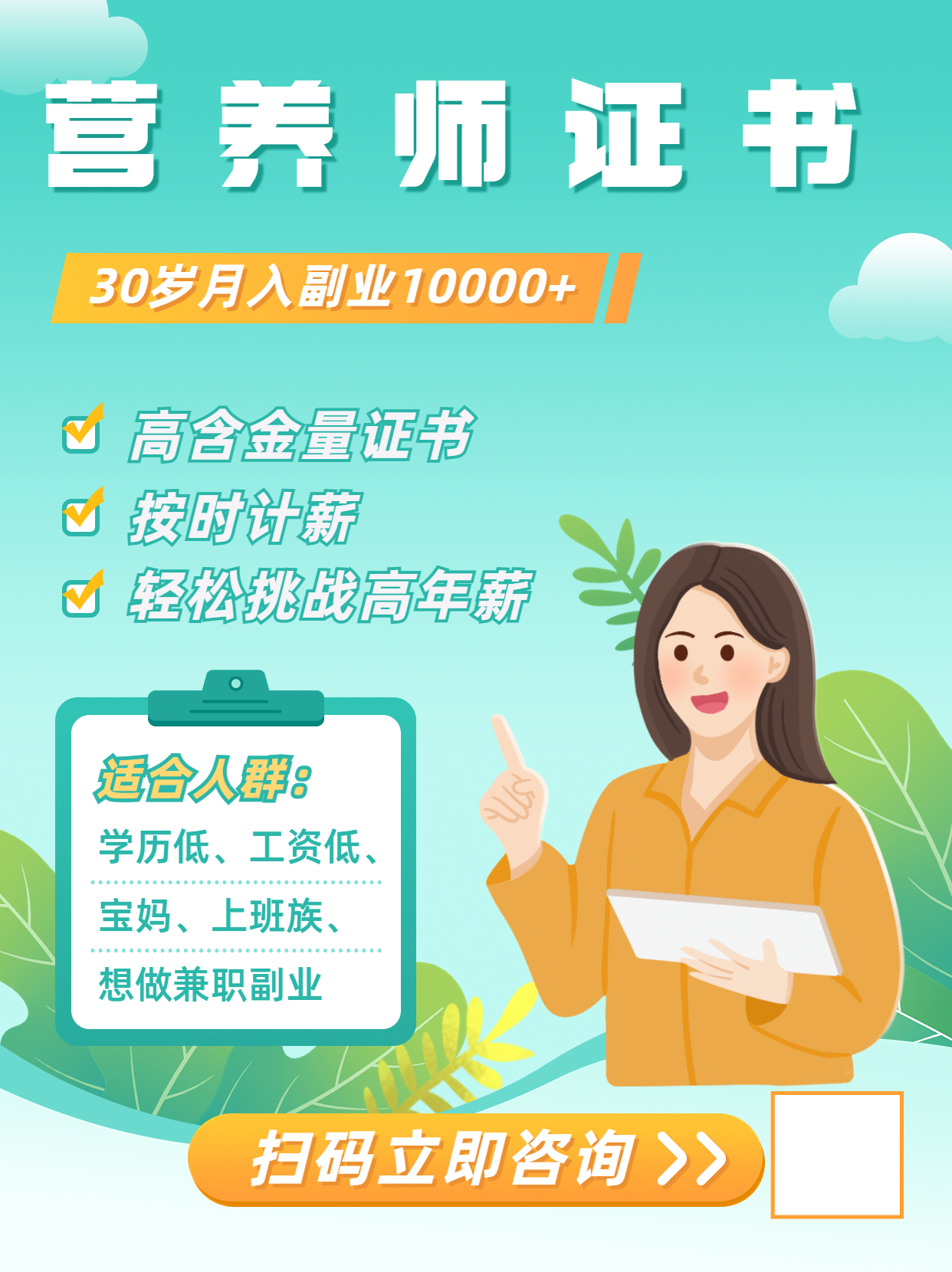 微信图片_20250804092415.jpg
