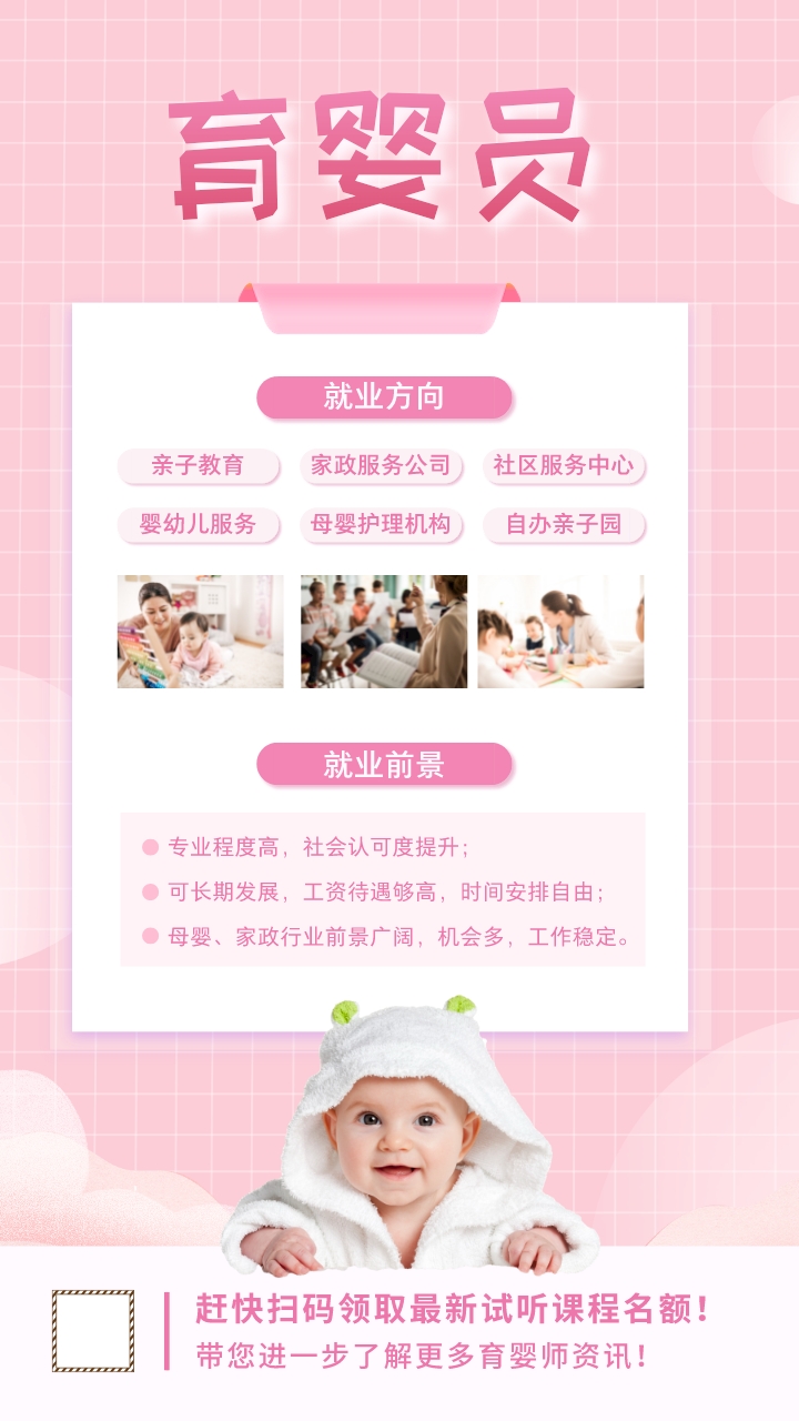 微信图片_20250804093319.jpg
