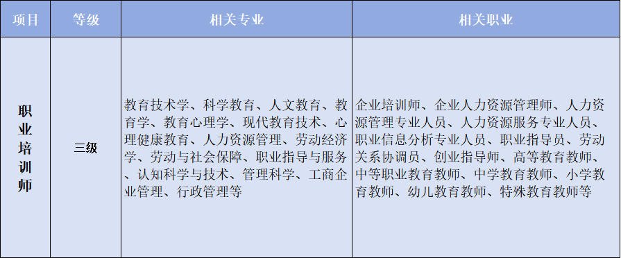 微信图片_20250804110903.png