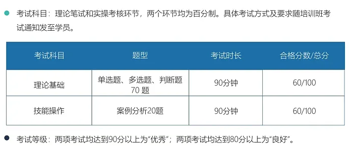 微信图片_20250804112521.png