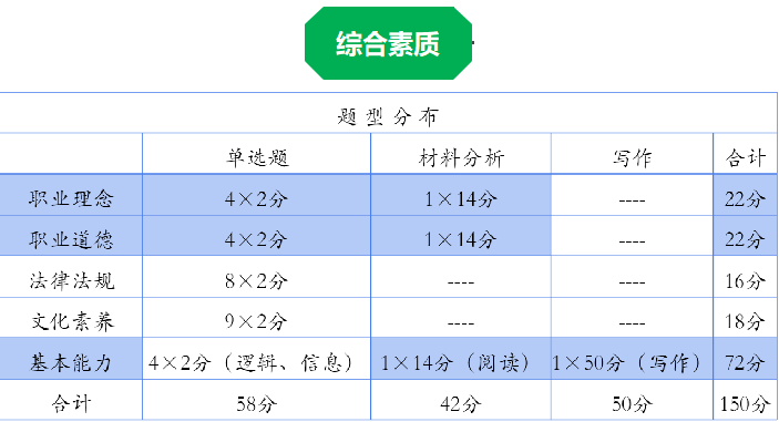 微信图片_20250804102747.png