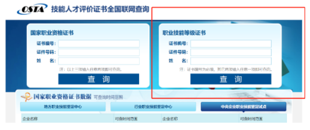 微信图片_20250804102044.png
