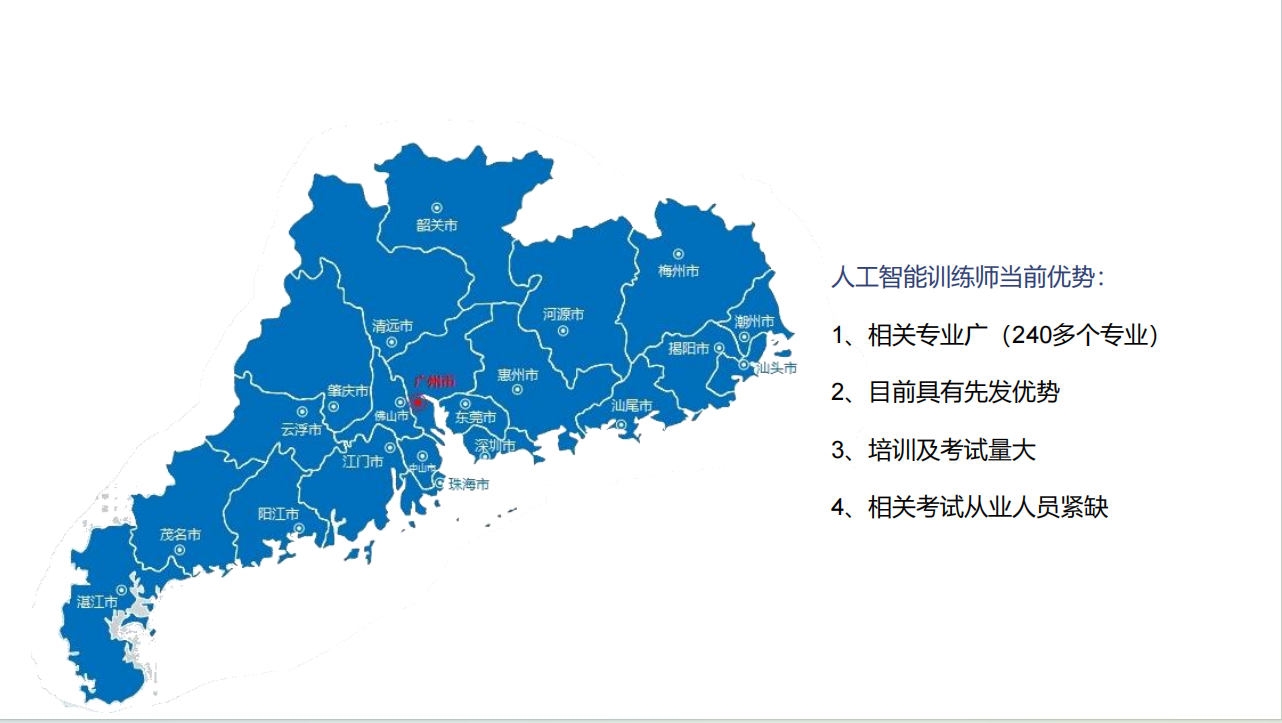 微信图片_20250804105240.png