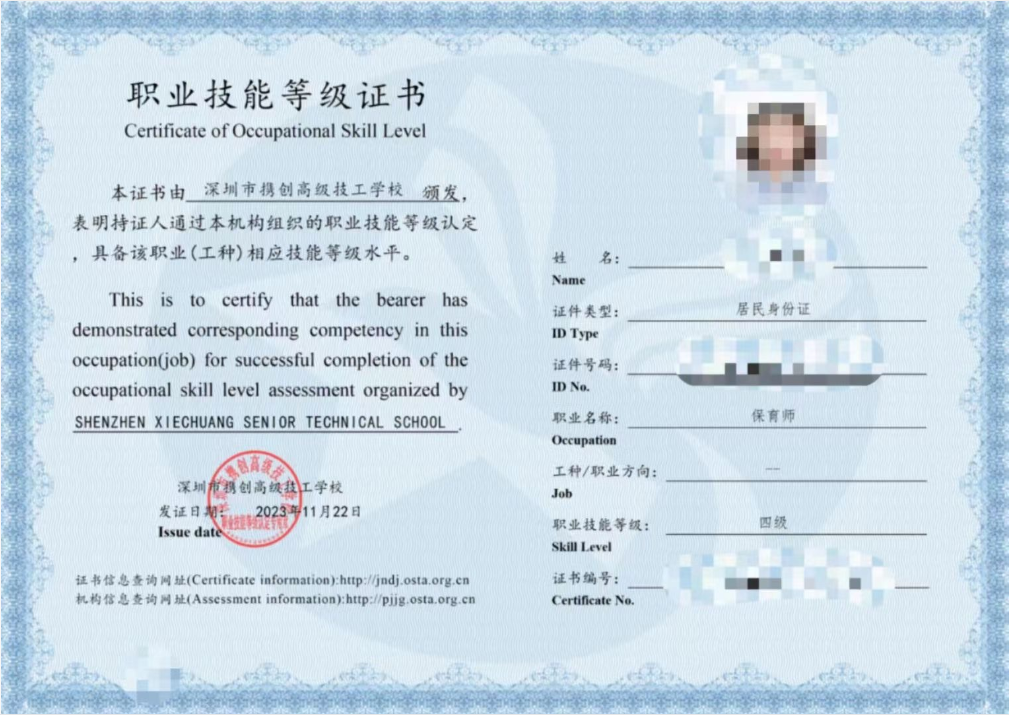 微信图片_20250804094228.png