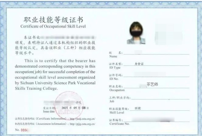 微信图片_20250804111252.png