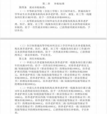 微信图片_20250804112034.png