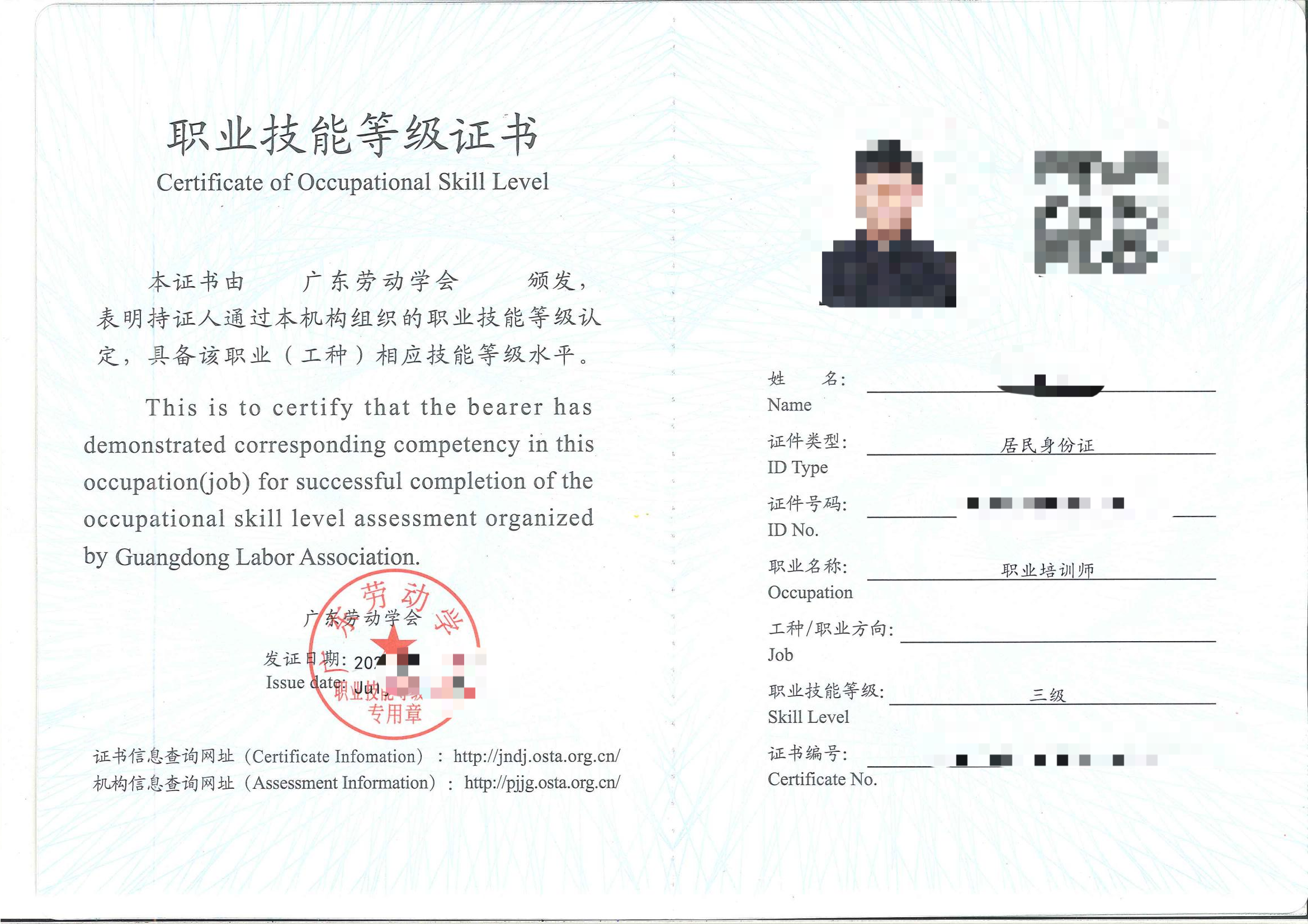 微信图片_20250804110905.png