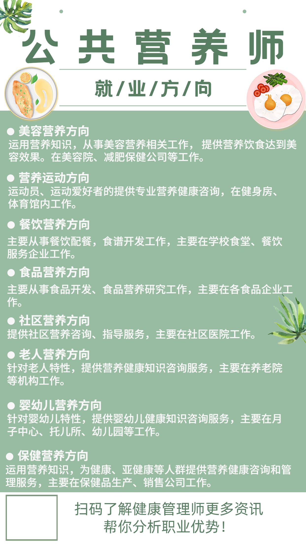 微信图片_20250804092421.jpg