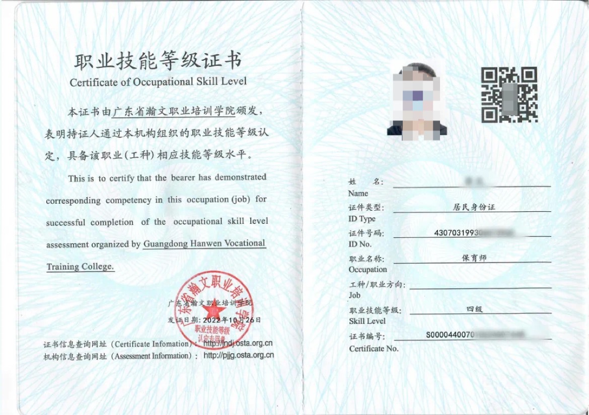 微信图片_20250804094233.jpg