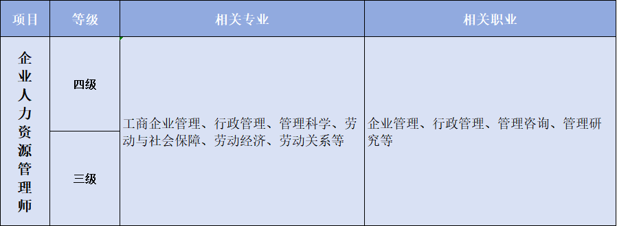 微信图片_20250804110210.png